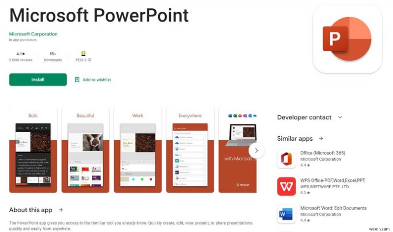 Microsoft PowerPoint を無料で入手する方法