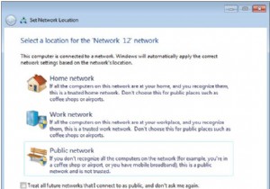 Windows 7、8.1、および Windows 10 でネットワーク ロケーションを変更する方法