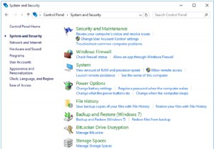 Windows 10のWindows Update徹底解説！知っておくべき仕組みと自動更新の制御方法