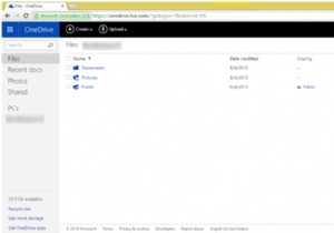 Windows 8.1でOneDriveをネットワークドライブとしてマッピングする方法【手順解説】