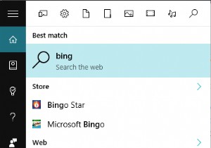 Google を使用して検索を行うように Cortana を設定する方法