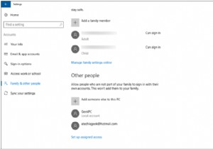 Windows 10 でお子様のアカウントを管理する方法