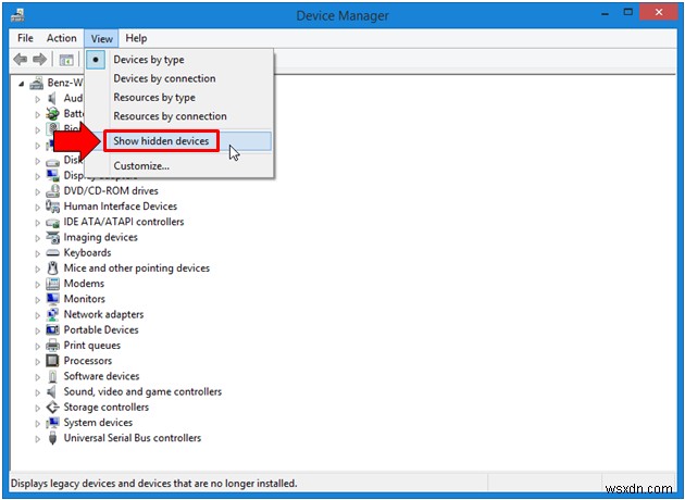 Windows デバイス マネージャーで非表示または不足しているドライバーを見つける方法