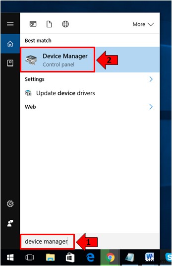 Windows 10 でデバイス マネージャー ツールにアクセスして使用する方法