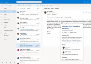 Microsoft Outlook の説明:機能、使用法、およびバージョン 