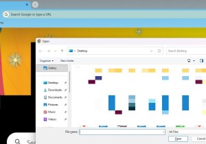Windows のロックを解除:ブラウザをユニバーサル ファイル ビューアに変える 