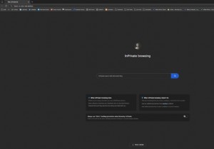 Windows 11 はシークレット ユーザーに適切なプライバシーを提供しますか? 