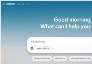 Microsoft Copilot をマスター:Windows、Edge、Office 365 全体で生産性を向上 