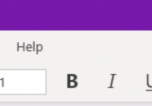 OneNote タブを Windows の上部に配置する – 簡単なステップバイステップ ガイド 
