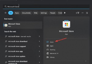 Microsoft Store が「動作中」のままになっていますか?クイックフィックスガイド 