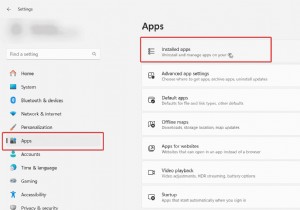Windows 11でMicrosoft Storeを修復・リセットする方法|素早く確実に直す手順