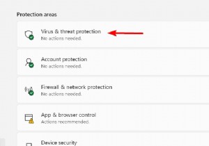 Windows Defender スキャン:フル スキャンとオフライン – あなたの PC にはどちらが最適ですか? 