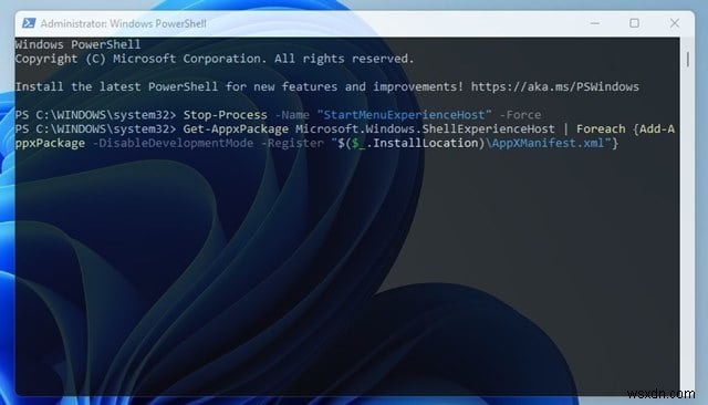 Windows 11 のスタート メニューとファイル エクスプローラーの問題を修正する – ステップバイステップ ガイド 