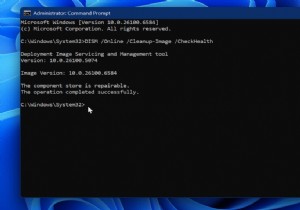 Windows 10/11でDISMエラー87を解決する方法|ステップバイステップ修正ガイド