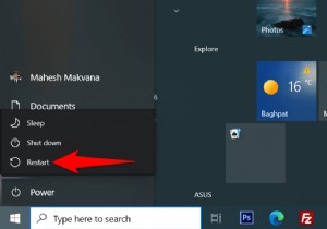 Windows 10/11 での「ファイルのコピーを妨げる予期しないエラー」を解決する 