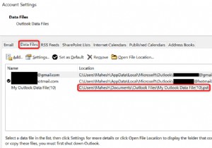 Outlook エラー 0x8004010f を迅速に解決する方法 – 6 つの実証済みの修正 