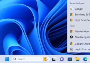 Windows 11 ジャンプ リストをマスターする:項目の表示設定をカスタマイズする 