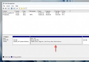 Windows 11 で SSD をパーティション分割してパフォーマンスを向上させるためのステップバイステップ ガイド 