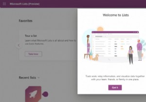 Microsoft Lists徹底活用ガイド：コラボレーションと生産性を最大化する使い方