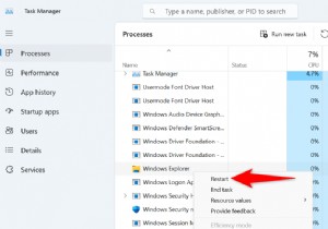 Windows 10/11 – 8 の Snipping Tool の問題を修正する実証済みのソリューション 