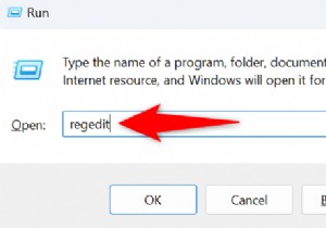 Windows 11 および 10 での DISM エラー 50 の解決 – 迅速かつ信頼性の高い修正 