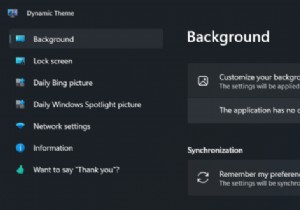 Windows 11 向けのトップ壁紙コントロール アプリ – デスクトップ エクスペリエンスを向上 