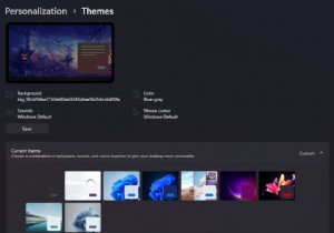 Windows 11で壁紙を自動的に切り替える方法|標準機能とおすすめアプリ徹底解説