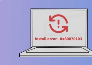 Windows インストール エラー 0x80070103 を解決する 7 つの実証済みの方法 