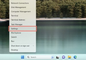 Windows 11で「Microsoft に確認済みのアプリ」の警告を無効にする方法 – 安全かつ簡単な手順