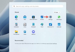 Windows のディスプレイ設定をリセットする:ステップバイステップ ガイド 