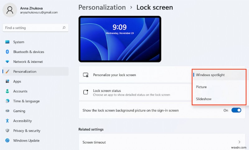 新しいコンピュータを最高のパフォーマンスにセットアップするための 10 の重要な手順 
