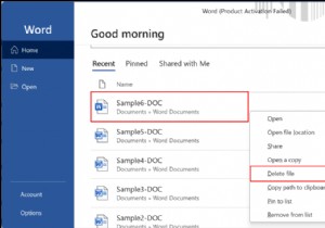 PC から Microsoft Word ドキュメントを簡単に削除する:ステップバイステップ ガイド 