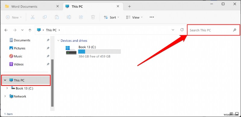 PC から Microsoft Word ドキュメントを簡単に削除する:ステップバイステップ ガイド 