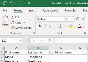 Excel で姓と名の組み合わせをマスターする:迅速で信頼性の高いガイド 