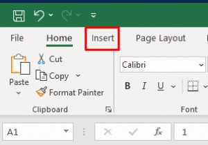 Excel シートに合計行を追加する - 正確な集計のための簡単な手順 