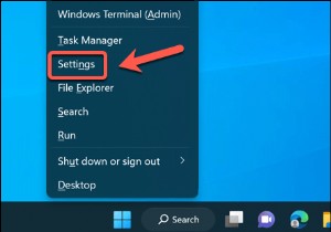 Windows PC の VirtualBox に Kali Linux をインストールする:信頼できるステップバイステップ ガイド 