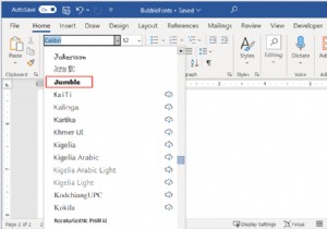 Microsoft Word で遊び心のあるバブルレターを作成する:ステップバイステップガイド 