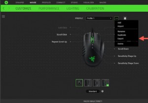 Razer Synapse を安全かつ効率的にアンインストールする方法 