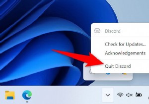 Discordのグレースクリーンの問題を解決する:11の実証済みの修正 