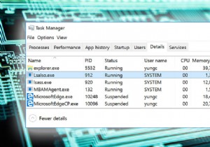 LSAISO.exe の説明:PC がクラッシュする理由とその修復方法 