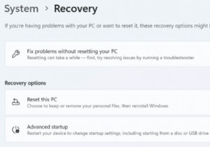 Windows 11 起動時にフリーズしますか?速度を回復するための 8 つの実証済みの修正 