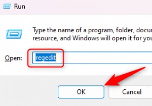 マスター Windows Update:レジストリ設定をカスタマイズしてパフォーマンスを最適化する 