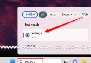 【完全ガイド】Windows 11でBIOSに入る3つの方法|起動時・設定アプリ・コマンドの手順を解説