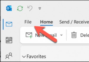 Outlook のツールバーを左から下に簡単に移動して、より効率的なワークフローを実現 
