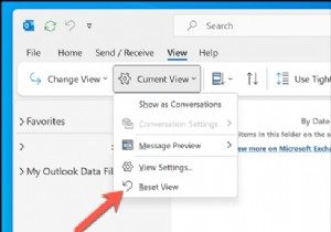 Outlook の受信トレイのレイアウトを復元する:予期しないビューの変更をすばやく修正する 