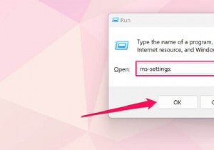 Windows 11 設定アプリが開かない?問題を解決するための 7 つの実証済みの修正 