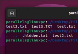 Linux で隠しファイルとフォルダーを簡単に明らかにする:ステップバイステップ ガイド 