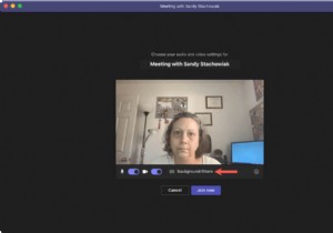 Microsoft Teamsで背景をぼかす方法|Windows・Mac・モバイル完全ガイド
