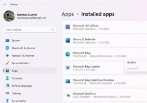 Windows 11 から Microsoft Edge を削除する:ステップバイステップ ガイド 