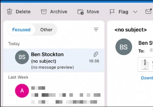 Outlook に添付ファイルがありませんか?可視性を回復するための 8 つの確実な修正 